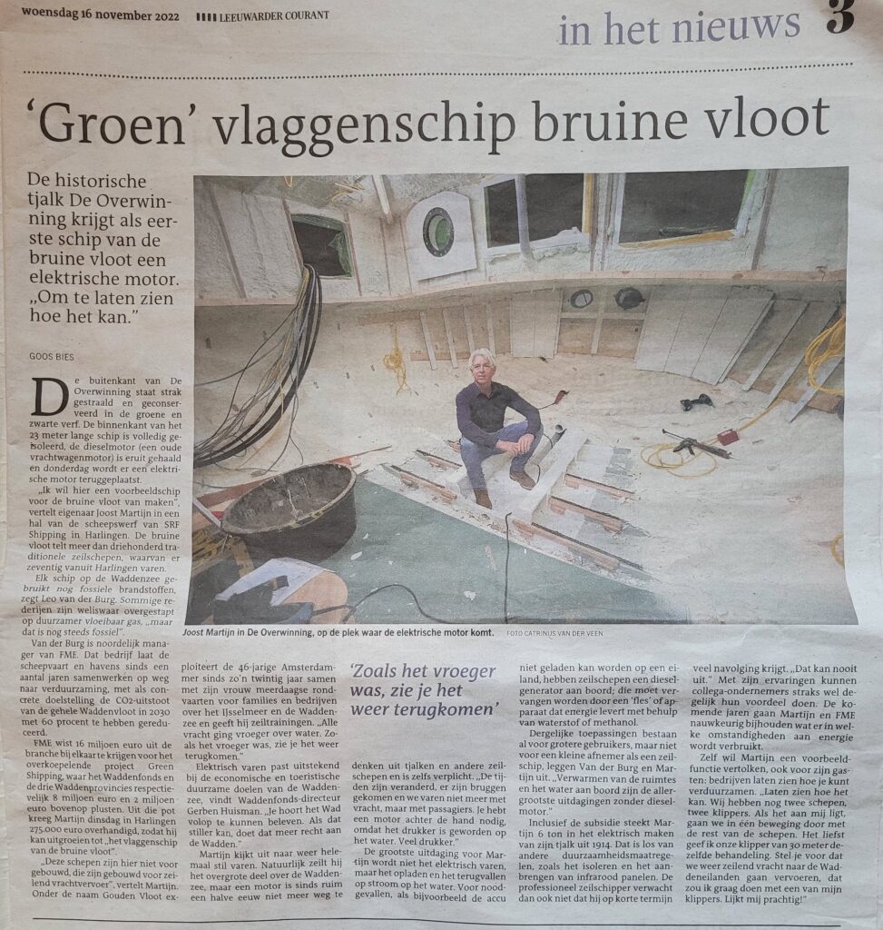 Artikel Duurzaam Waddenzee